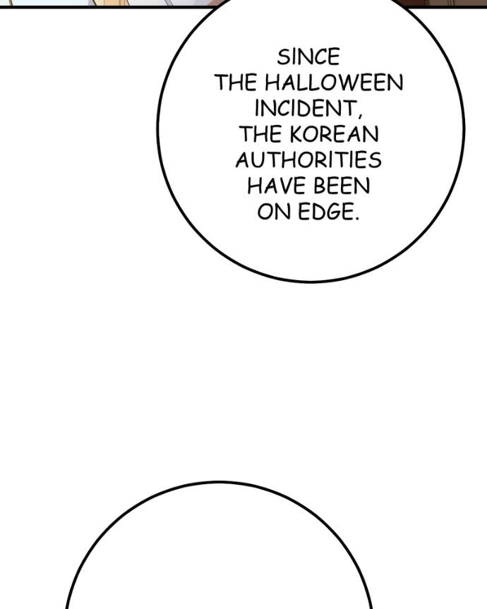 My Lovely Bodyguard Chapter 137 - Page 7