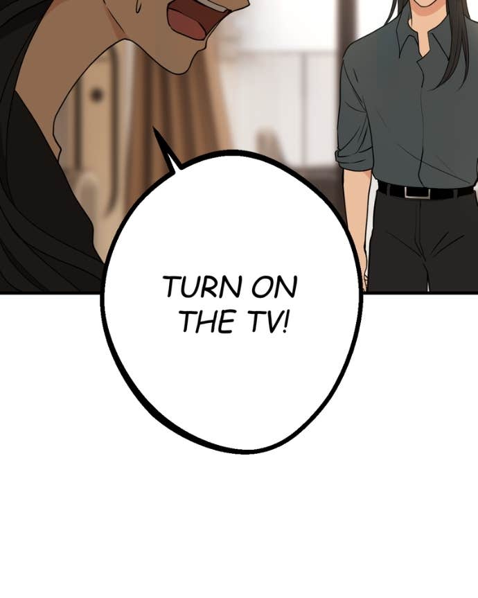 My Lovely Bodyguard Chapter 137 - Page 77