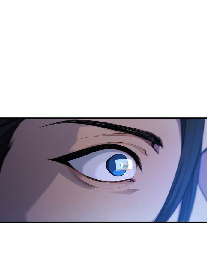 My Lovely Bodyguard Chapter 137 - Page 90