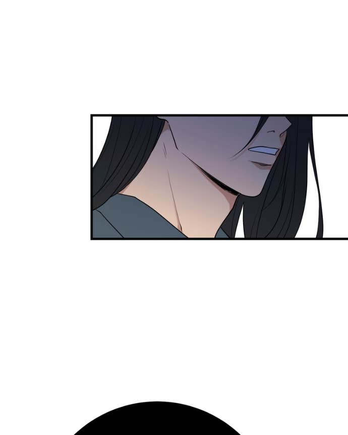 My Lovely Bodyguard Chapter 137 - Page 91