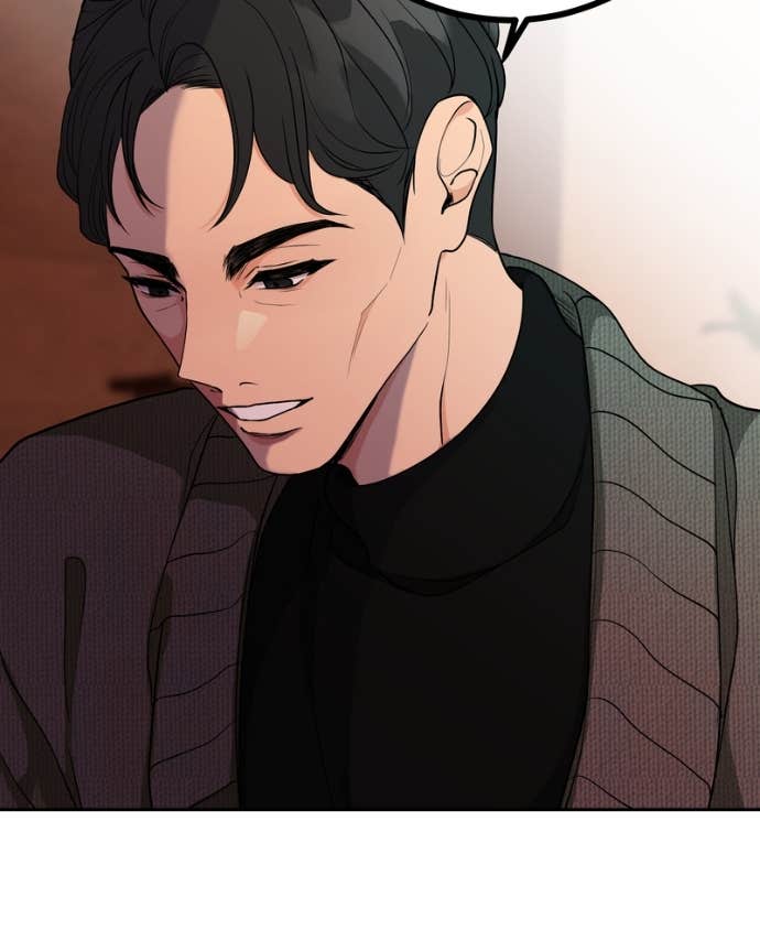 My Lovely Bodyguard Chapter 138 - Page 105