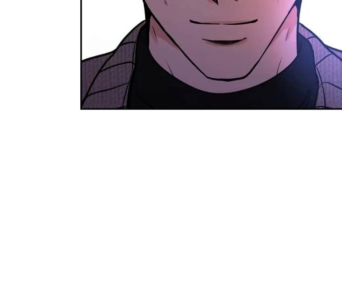 My Lovely Bodyguard Chapter 138 - Page 109