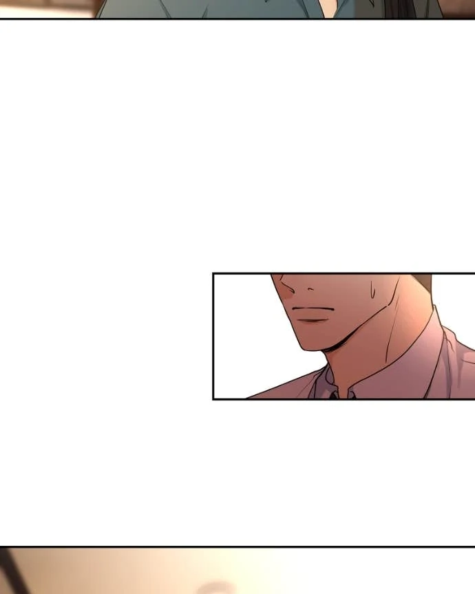 My Lovely Bodyguard Chapter 138 - Page 17