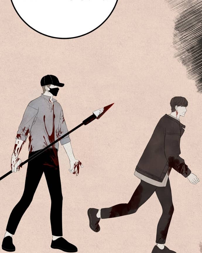 My Lovely Bodyguard Chapter 138 - Page 22
