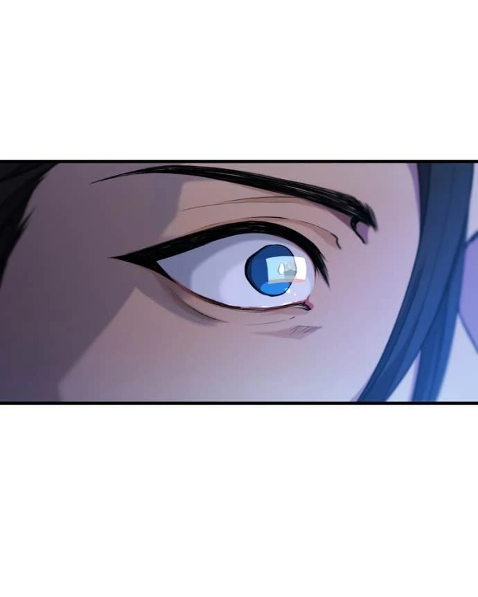 My Lovely Bodyguard Chapter 138 - Page 7