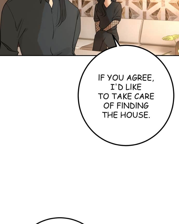 My Lovely Bodyguard Chapter 138 - Page 73