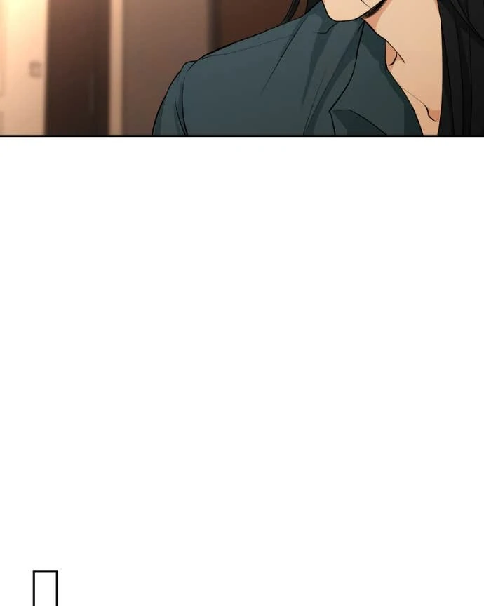 My Lovely Bodyguard Chapter 138 - Page 84