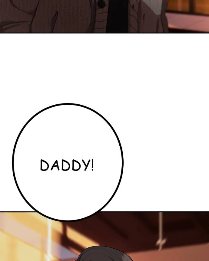 My Lovely Bodyguard Chapter 138 - Page 93