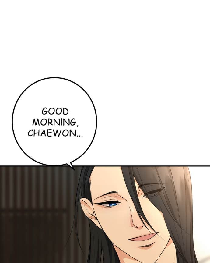 My Lovely Bodyguard Chapter 139 - Page 15