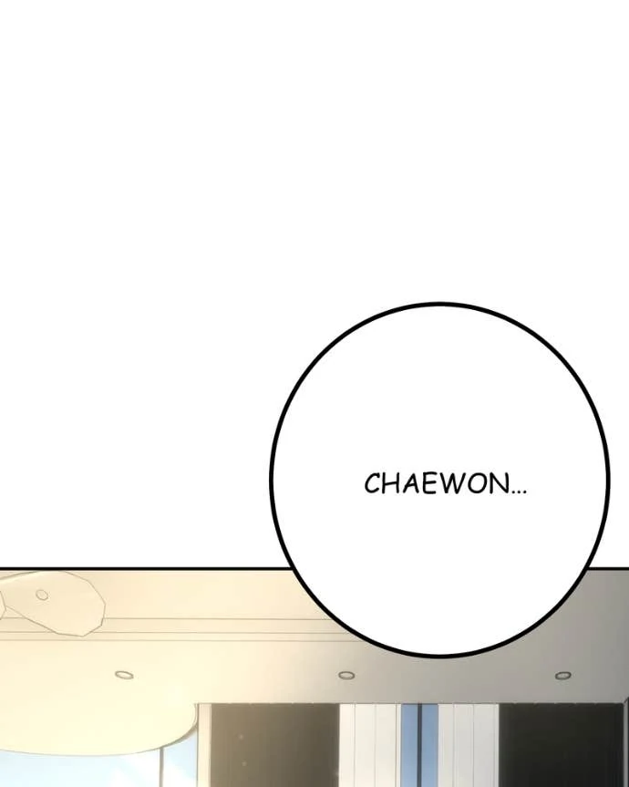 My Lovely Bodyguard Chapter 139 - Page 22