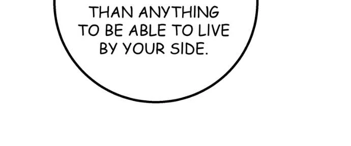 My Lovely Bodyguard Chapter 139 - Page 44