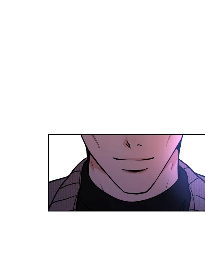 My Lovely Bodyguard Chapter 139 - Page 6
