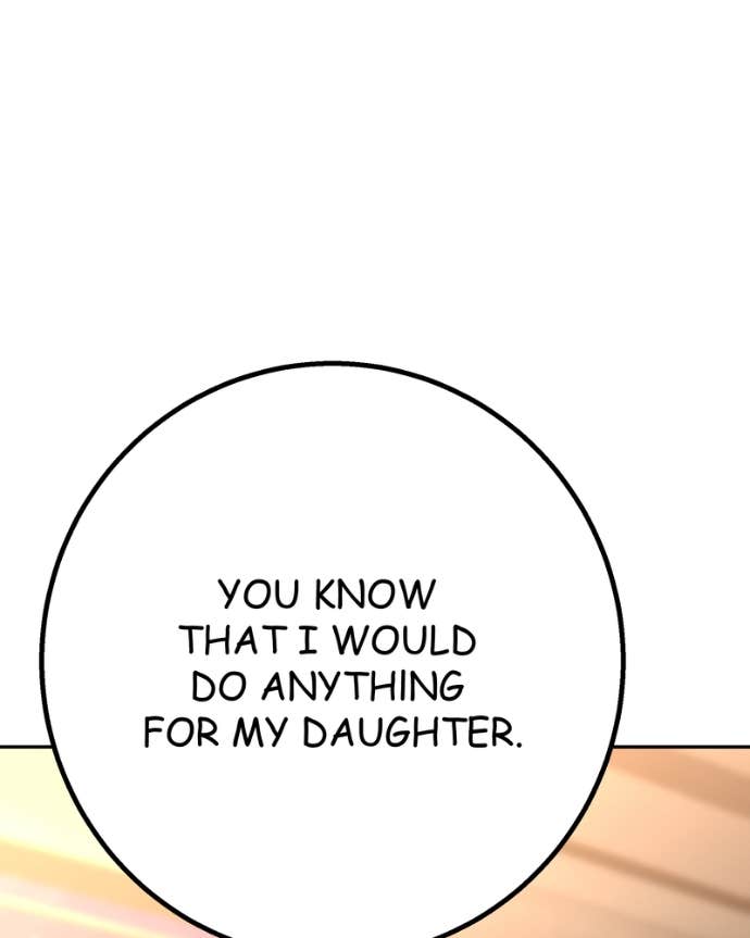 My Lovely Bodyguard Chapter 139 - Page 7