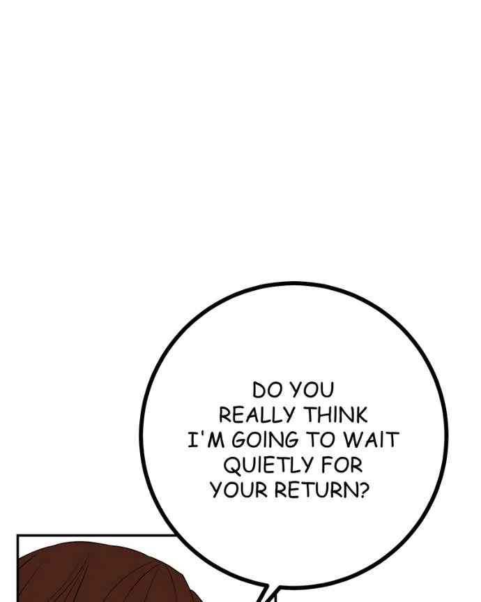 My Lovely Bodyguard Chapter 139 - Page 63