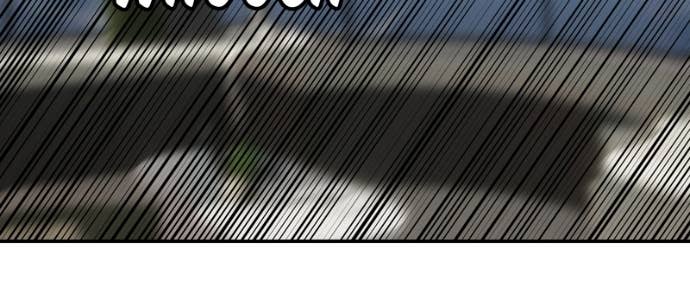 My Lovely Bodyguard Chapter 139 - Page 72