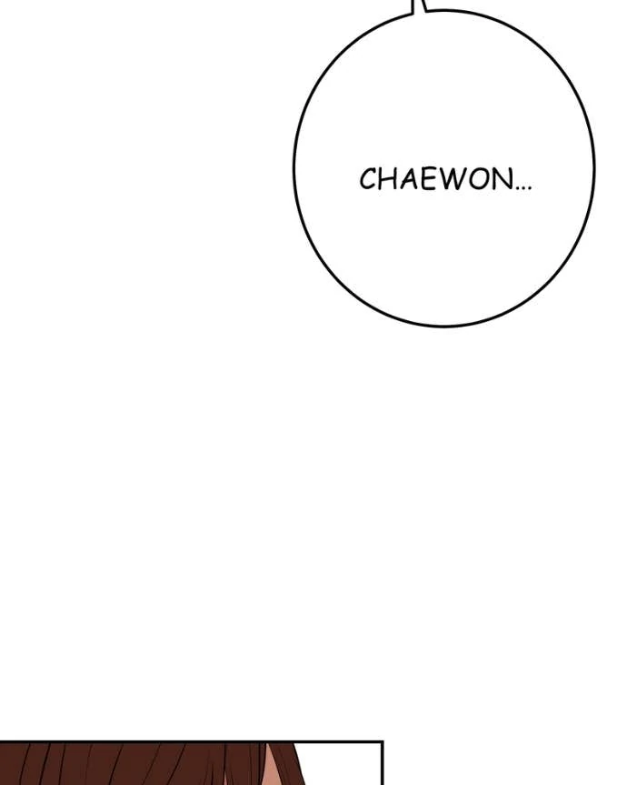 My Lovely Bodyguard Chapter 139 - Page 78