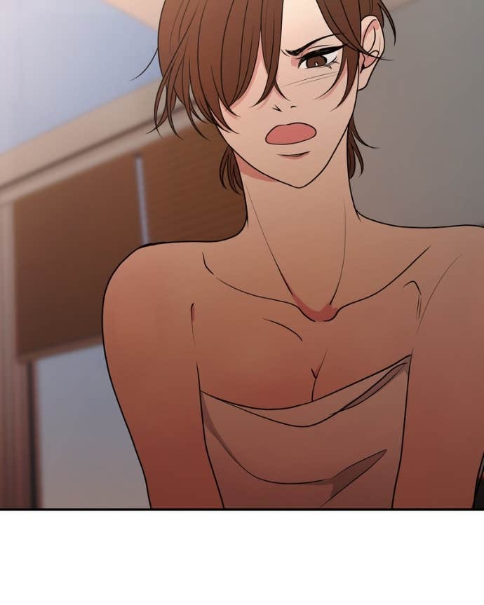 My Lovely Bodyguard Chapter 139 - Page 82