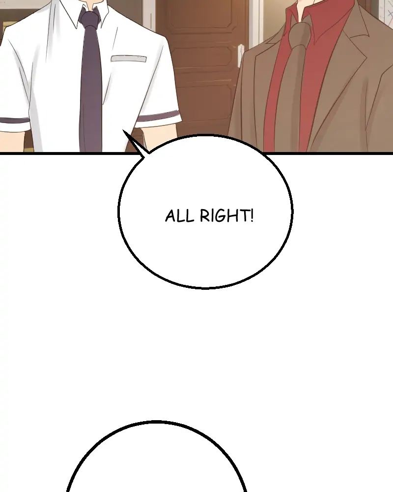 My Lovely Bodyguard Chapter 14 - Page 103