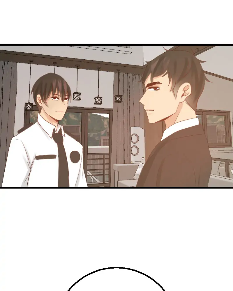 My Lovely Bodyguard Chapter 14 - Page 14