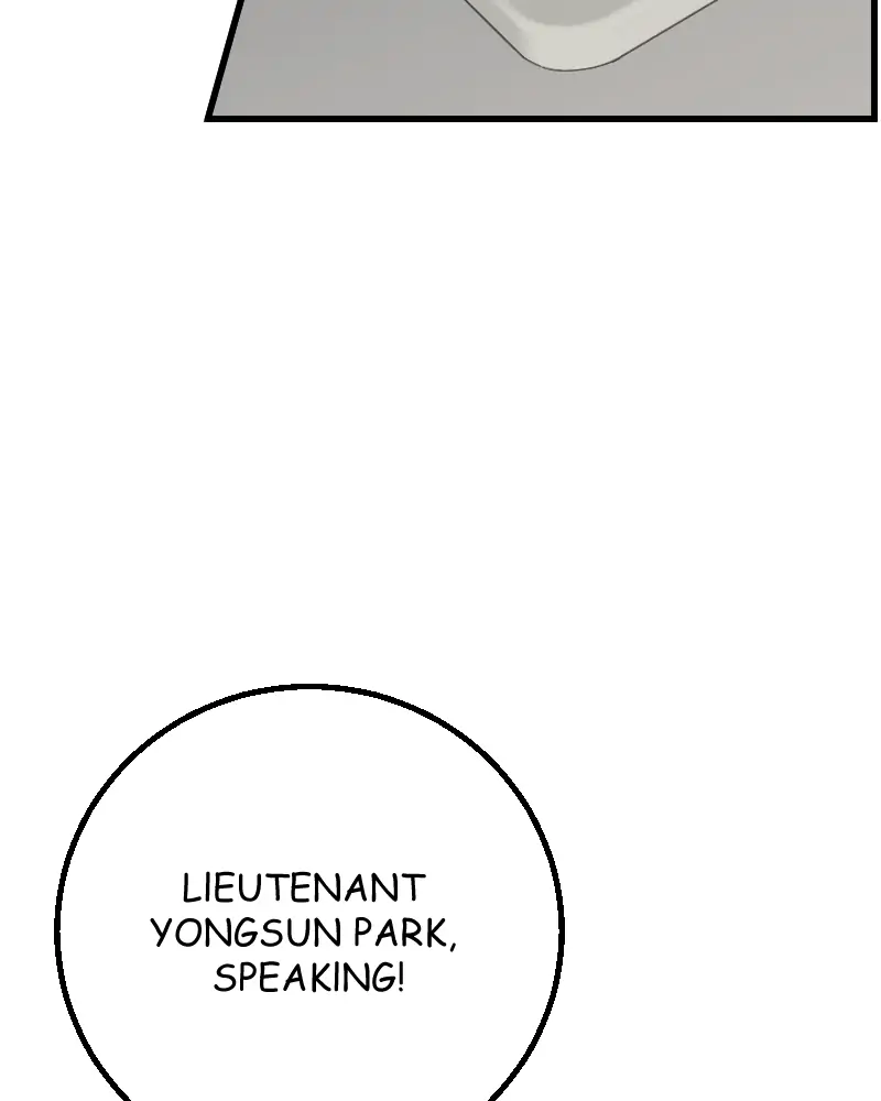 My Lovely Bodyguard Chapter 14 - Page 160
