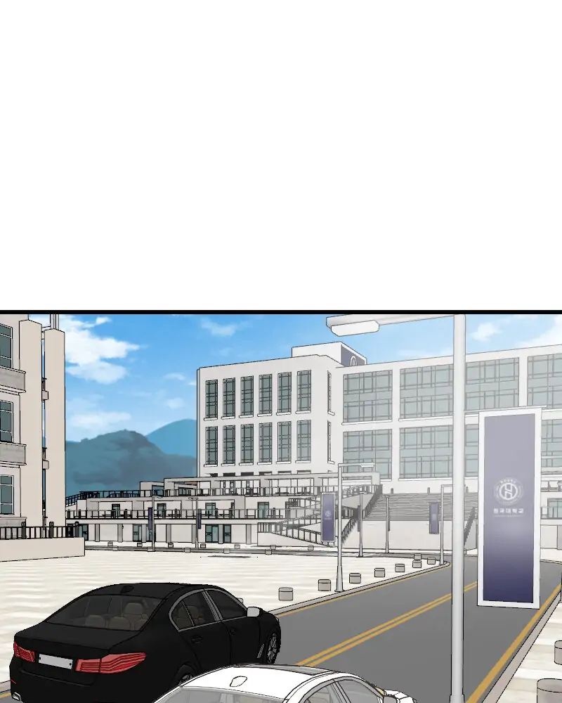 My Lovely Bodyguard Chapter 14 - Page 23