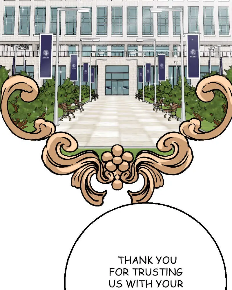 My Lovely Bodyguard Chapter 14 - Page 58
