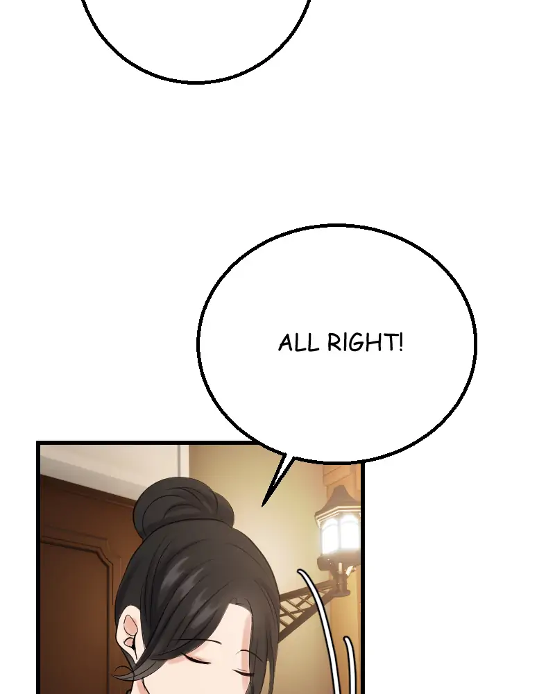 My Lovely Bodyguard Chapter 14 - Page 68