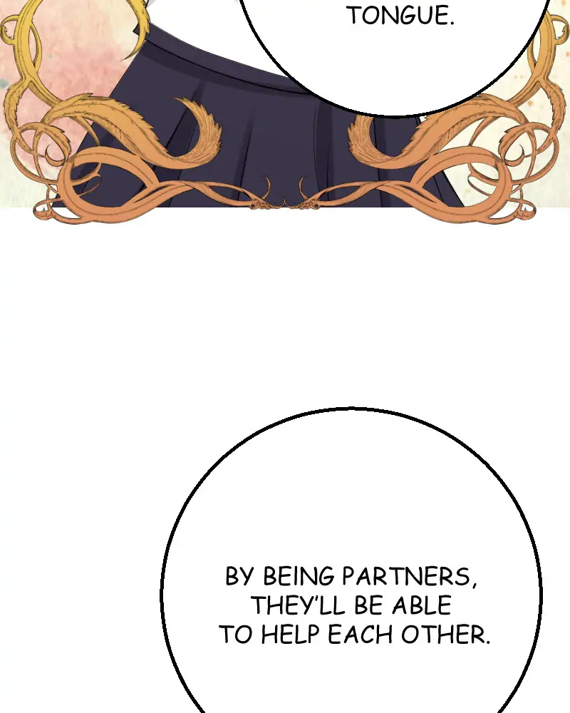 My Lovely Bodyguard Chapter 14 - Page 85