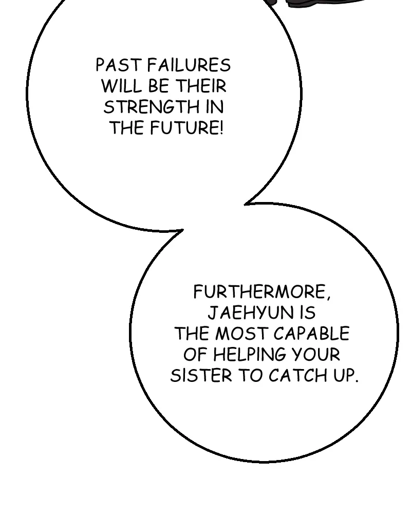 My Lovely Bodyguard Chapter 14 - Page 88