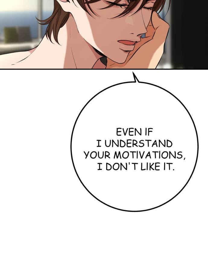My Lovely Bodyguard Chapter 140 - Page 16