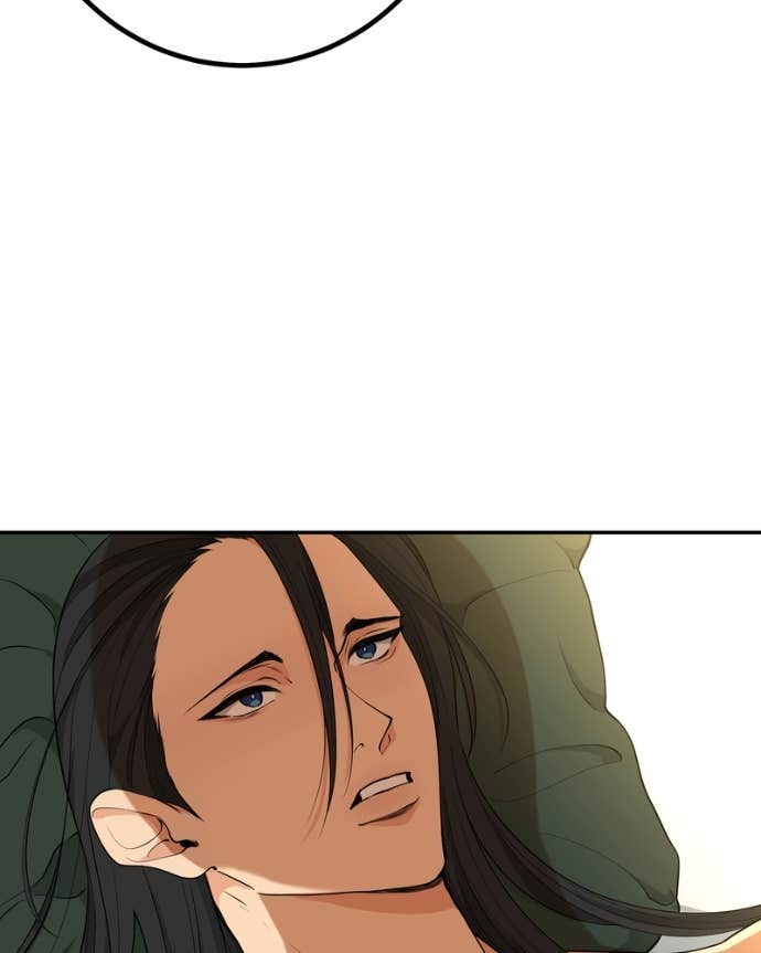 My Lovely Bodyguard Chapter 140 - Page 19