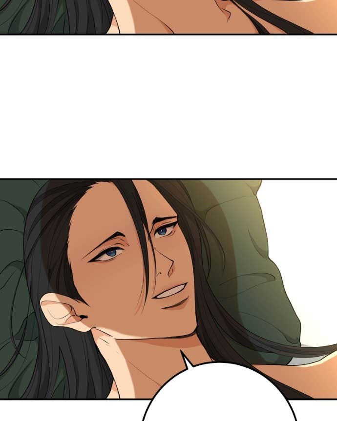 My Lovely Bodyguard Chapter 140 - Page 20