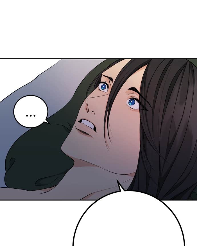 My Lovely Bodyguard Chapter 140 - Page 24