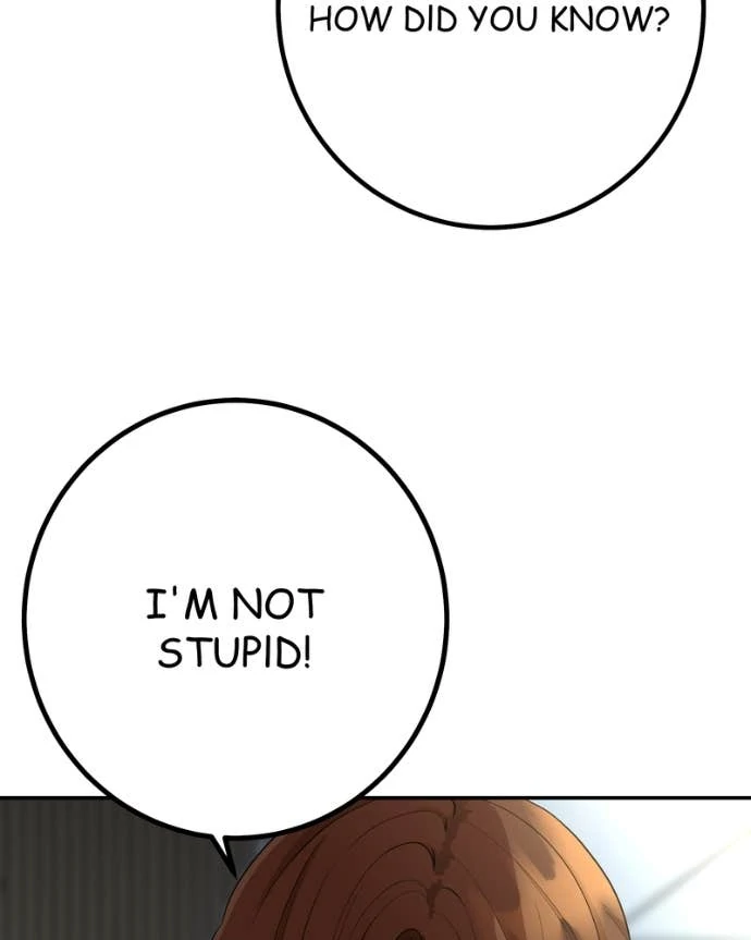 My Lovely Bodyguard Chapter 140 - Page 25