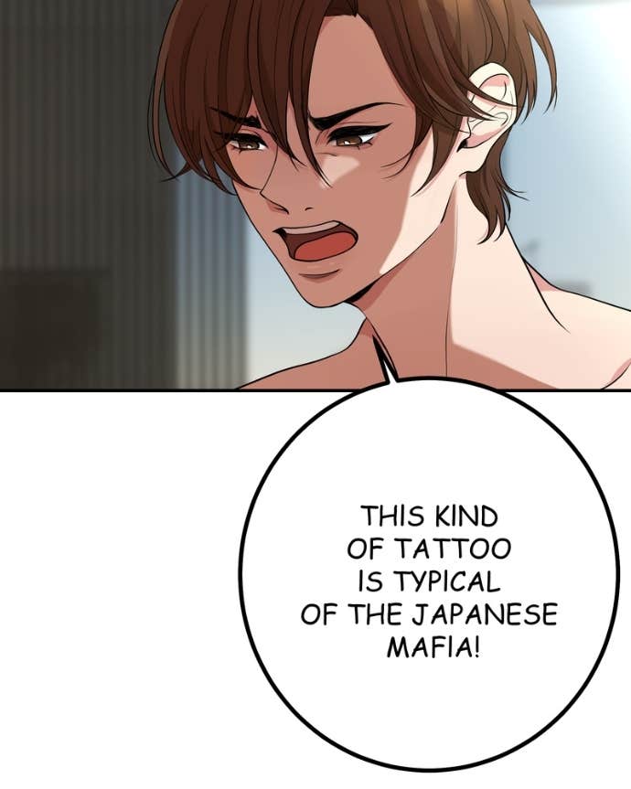 My Lovely Bodyguard Chapter 140 - Page 26