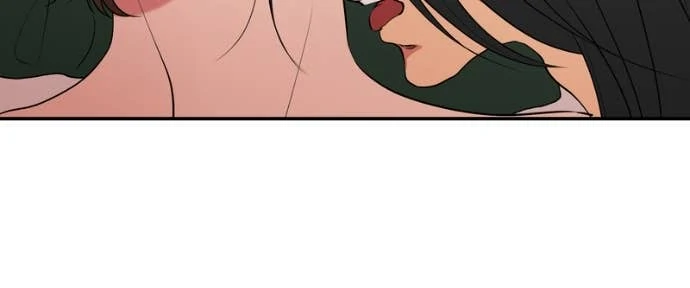 My Lovely Bodyguard Chapter 140 - Page 42