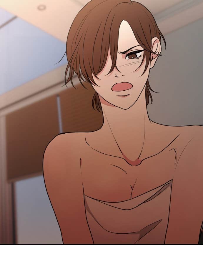 My Lovely Bodyguard Chapter 140 - Page 6