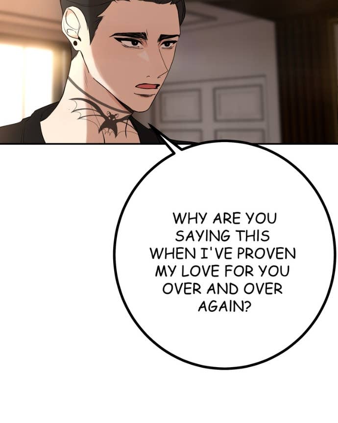 My Lovely Bodyguard Chapter 140 - Page 69