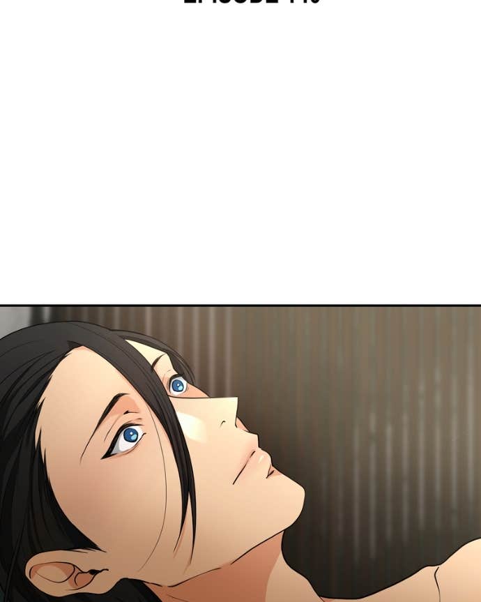 My Lovely Bodyguard Chapter 140 - Page 8
