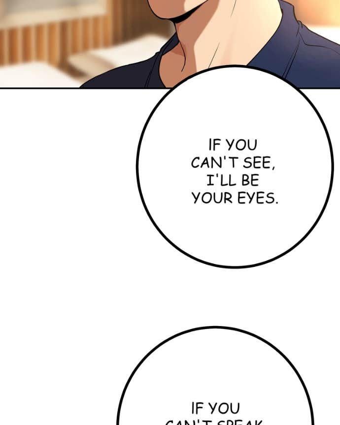 My Lovely Bodyguard Chapter 140 - Page 83
