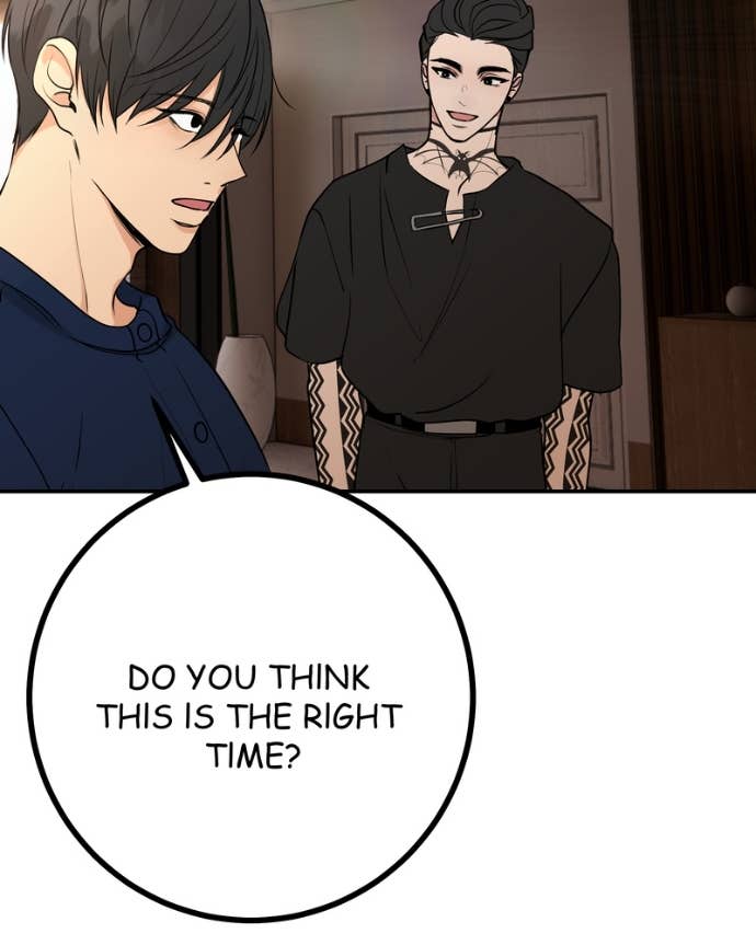 My Lovely Bodyguard Chapter 140 - Page 89