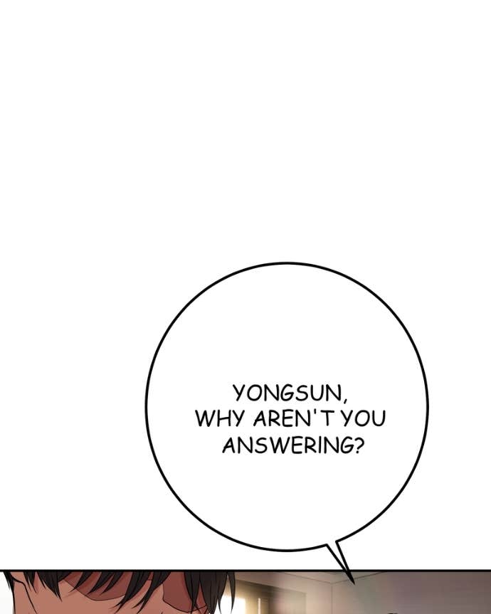 My Lovely Bodyguard Chapter 141 - Page 15