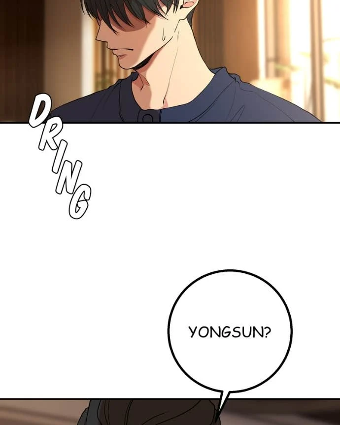 My Lovely Bodyguard Chapter 141 - Page 17