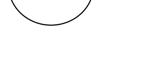 My Lovely Bodyguard Chapter 141 - Page 28