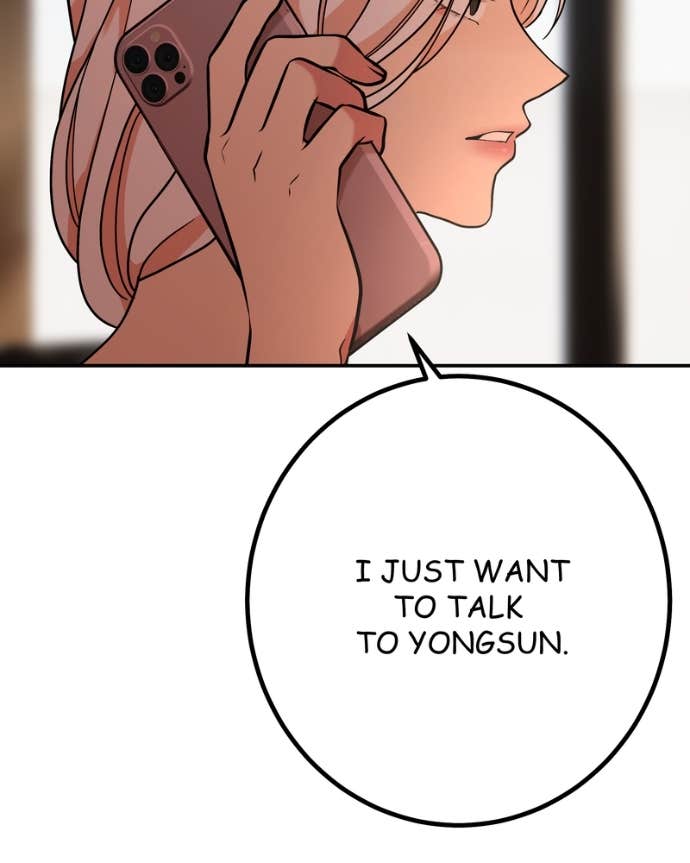 My Lovely Bodyguard Chapter 141 - Page 44