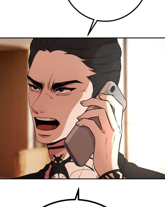 My Lovely Bodyguard Chapter 141 - Page 46
