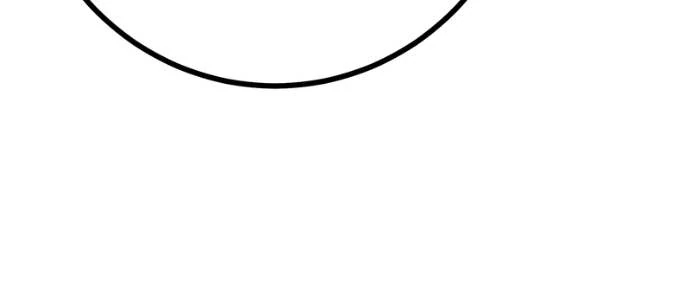 My Lovely Bodyguard Chapter 141 - Page 56