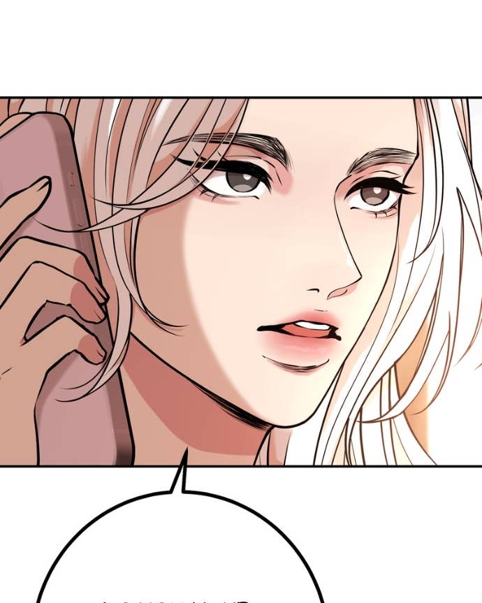 My Lovely Bodyguard Chapter 141 - Page 60