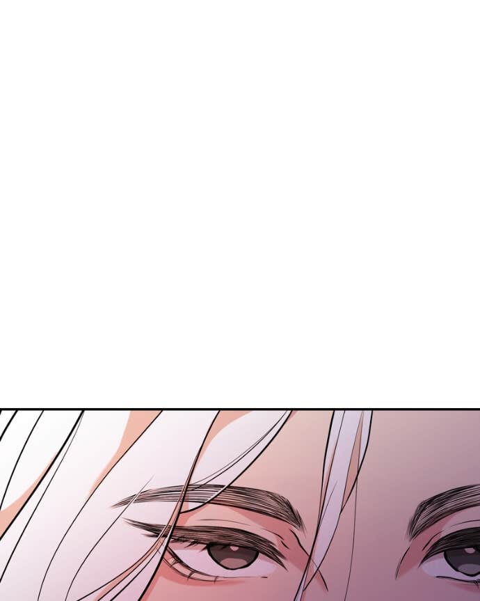 My Lovely Bodyguard Chapter 141 - Page 73