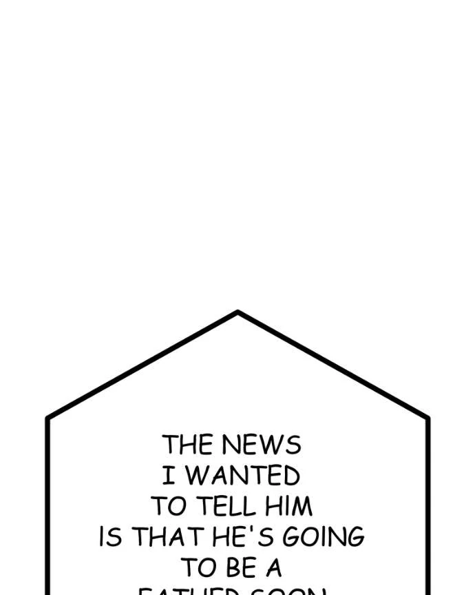 My Lovely Bodyguard Chapter 141 - Page 75
